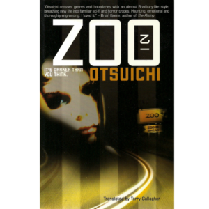 Zoo by Otsuichi