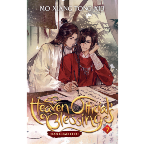 Heaven Official's Blessing: Tian Guan Ci Fu (Novel) Vol. 7 by Mò Xiāng Tóng Xiù