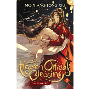 Heaven Official's Blessing: Tian Guan Ci Fu (Novel) Vol. 8 by Mò Xiāng Tóng Xiù
