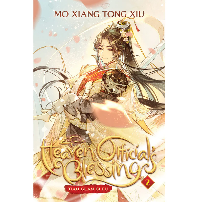 Heaven Official’s Blessing: Tian Guan Ci Fu (Novel) Vol. 2 by Mò Xiāng Tóng Xiù