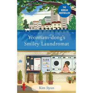 Yeonnam-dong's Smiley Laundromat by Kim Jiyun