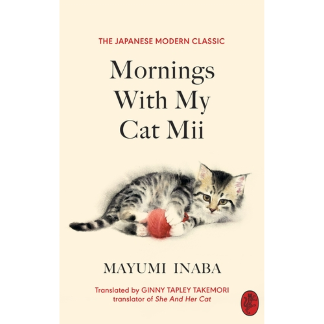 Mornings With My Cat Mii by Mayumi Inaba