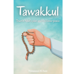 Tawakkul by Mohammed Al-Amin
