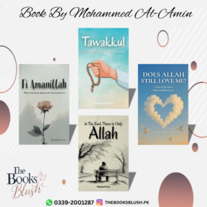 Books By Mohammed Al-Amin