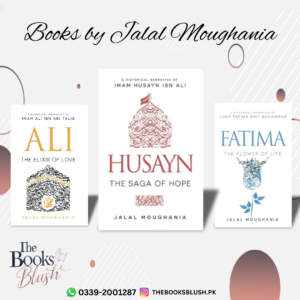 Books by Jalal Moughania