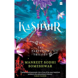Kashmir by Manreet Sodhi Someshwar
