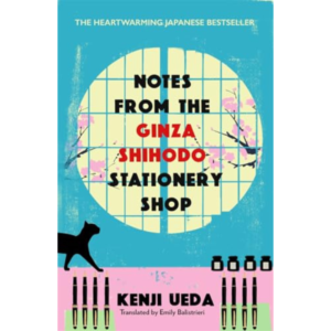 Notes from the Ginza Shihodo Stationery Shop By Kenji Ueda